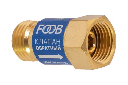 Клапан обратный кислородный, КО-К1, на резак f71.11.1 FOOB 00-00003774