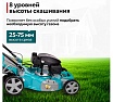 Газонокосилка бензиновая GPT GLM-Т5642ST-H