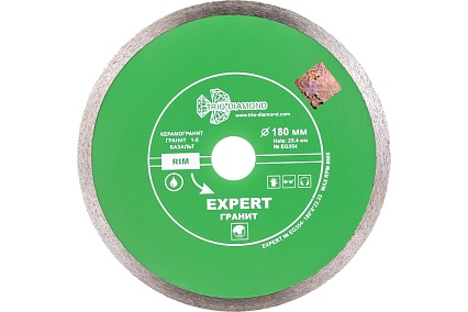 Диск алмазный отрезной сплошной Эксперт Гранит Hot press (180х25.4 мм) TRIO-DIAMOND EG354