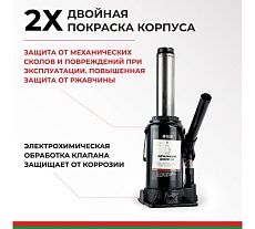 Домкрат БелАК 15 т БАК.00047