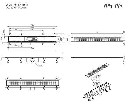 Душевой лоток Am.Pm PrimeFlow W02SC-P11-070-01BM 70 см, комб.затвор, решетка черный матовый