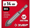Сверло по стеклу и кафелю Зубр 2-х резцовый, 14 мм, шестигранный хвостовик 29840-14