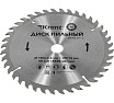 Диск пильный 184х20/16 мм, 40 зубьев Kranz KR-92-0110