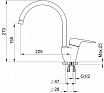 Смеситель для кухни Granula GR-1024 базальт