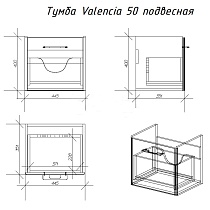 Мебель для ванной Alvaro Banos Valencia mini 50 см белый