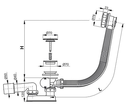 Слив-перелив Alcaplast A55K-80-RU-01 80 cм