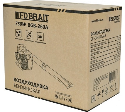 Воздуходувка бензиновая Brait BGB-260A 31.02.005.019