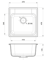 Кухонная мойка GranFest Quarz GF-Z48 48 см белый