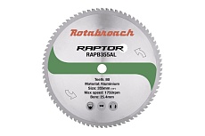 Диск пильный по алюминию RAPB355AL (355x25.4 мм; 80T) Rotabroach КБ003163