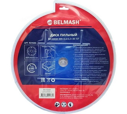 Диск пильный 305x3.2/2.2x30 мм, 72T Белмаш RD168A