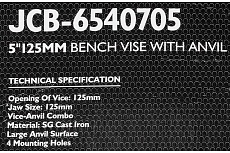 Тиски стальные с наковальней JCB 125мм, 5&quot; JCB-6540705(58993)