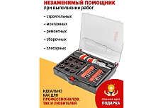Реверсивная поворотная отвертка усиленная с комплектом бит и головок BaumAuto 27пр, в пластиковом футляре BM-30314227(15710)
