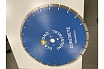 Диск алмазный сегментный по бетону (350х25.4 мм) Diamond Industrial DIDC350