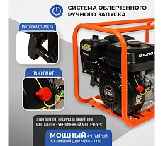 Мотопомпа Electrolite  GP-80 EL (ШК) 7л.с., 80мм, 1300л/мин, глубина всасывания 8м., макс. напор 30м., вес 25кг 2382