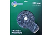 Диск алмазный отрезной сплошной Гранит Premium 300x32 мм TRIO-DIAMOND GP378