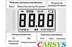 Толщиномер покрытий CARSYS DPM-816E Lite 3687