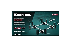 Корпусная струбцина Kraftool Grand-300/450 300/450 мм, сжатие/распор, глубина зажима 95 мм 32240-30