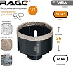 Коронка алмазная по керамике 70 мм М14 для УШМ RAGE by VIRA 559525