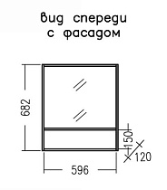 Зеркало Санта Прима 700346 60 см дуб светлый