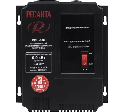 Стабилизатор Ресанта СПН 900 63/6/23