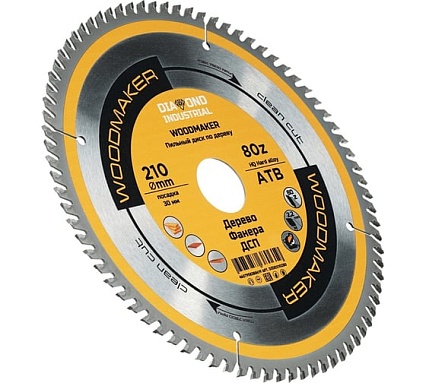 Диск пильный по дереву Woodmaker 210x30 мм, Z=80 ATB Diamond Industrial DIDD210Z80