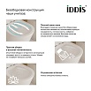 Подвесной унитаз Iddis Blanco BLARDSEi25 безободковый, белый