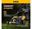 Бензиновая газонокосилка Denzel GLD-520SP 58804