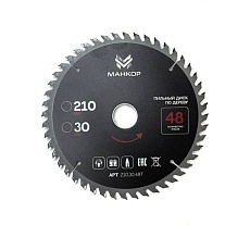 Диск пильный по дереву МАНКОР 210x30мм 48Т 210.30.48Т