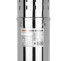 Винтовой скважинный насос JEMIX ВН-4-106-4 88392