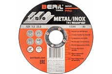 Круг отрезной по металлу PRO 125x1.2x22.2 мм Beril 502125 16563