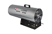 Газовая тепловая пушка Quattro Elementi QE-80G 248-573