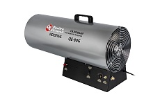 Газовая тепловая пушка Quattro Elementi QE-80G 248-573