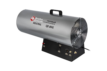 Газовая тепловая пушка Quattro Elementi QE-80G 248-573