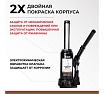 Домкрат 6 тонн в кейсе БелАК БАК.10043