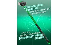 Кувалда с фиберглассовой ручкой и резиновой противоскользящей накладкой Rockforce 2700г, L ручки-800мм RF-T7706(56682)
