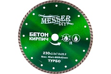 Диск алмазный турбо по бетону, кирпичу (230х22.2 мм) Messer DIY 02.230.024