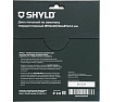 Пильный диск SHYLD по ламинату твердосплавный 150x20/16 мм, 48 зубьев 6692493
