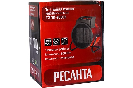 Тепловая электрическая пушка Ресанта ТЭПК-9000K (керам.нагревательный элемент, круглая) 67/1/33