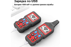 Трассоискатель Noyafa NF-826