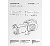 Насос поверхностный многоступенчатый PROFLINE MHC750 УТ-00052678