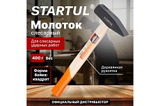 Слесарный молоток STARTUL 0,4 кг Master ST2001-04