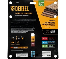 Пильный диск по ламинату Denzel 250x30 мм, 80 зубьев 733877