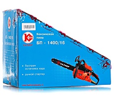 Бензопила Калибр БП-1400/16 (БП-1300/16) 00000046465