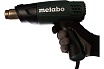 Фен Metabo HE 20-600 602060500