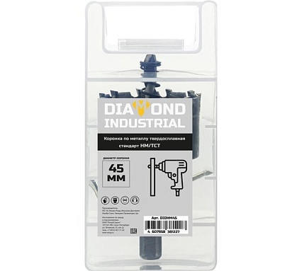 Коронка по металлу твердосплавная Стандарт 45 мм, HM/TCT Diamond Industrial DIDHM45