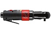 Пневматическая трещотка Chicago Pneumatic CP825C 1/4" 8941082511