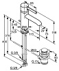 Смеситель для раковины Kludi Bozz 382970576