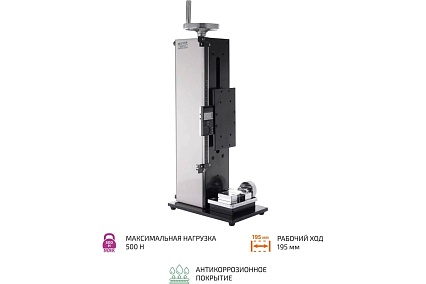 Испытательный стенд Мегеон 03000C 00000005649