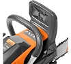 Бензиновая пила Daewoo DACS 4516
