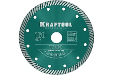 Диск алмазный отрезной турбо по бетону и кирпичу Kraftool Turbo 150х22 мм 36682-150